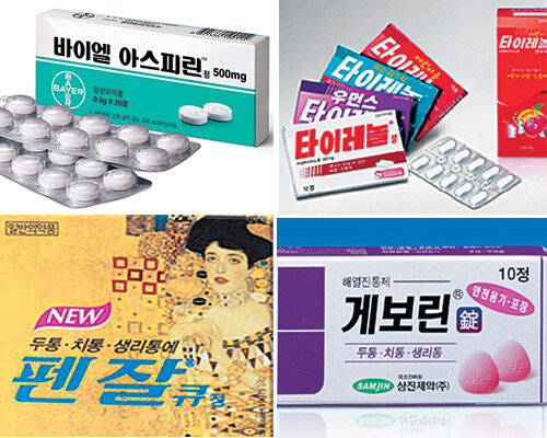 국가가 공인한 공부 잘하는 약.jpg_1.jpg