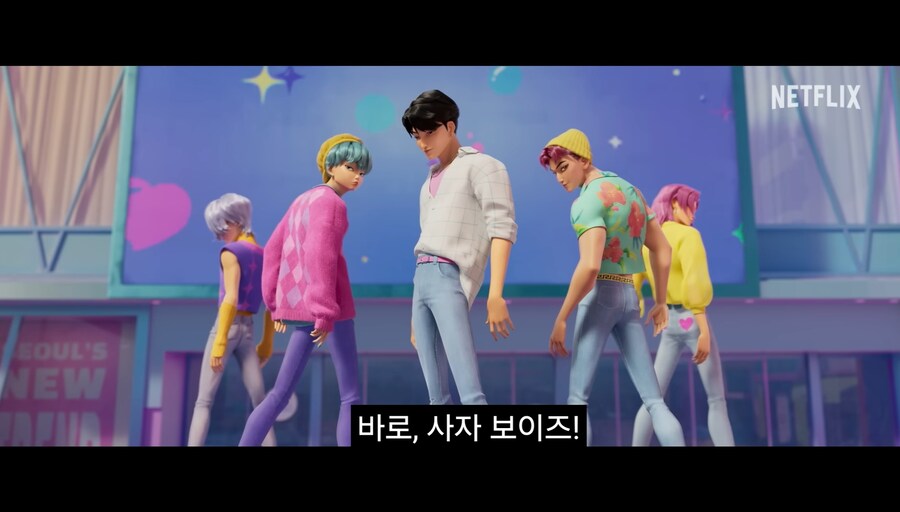 케이팝 데몬헌터스 빌런설정 개 어이터지네ㅋㅋ_10.jpg
