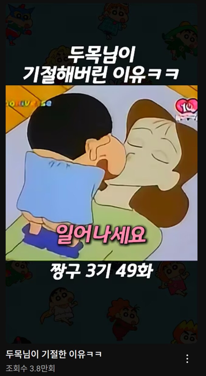 옛날 데빌구 수준.._1.png