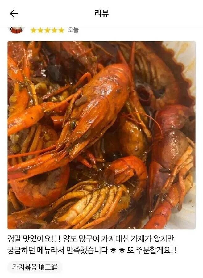 사장 오열_1.jpg