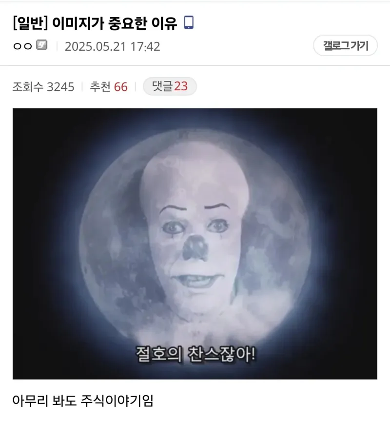 이미지가 중요한 이유._1.webp