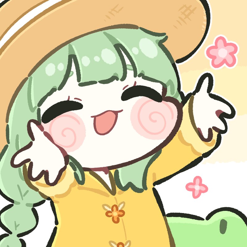 트릭컬) 안아줘요 우이_1.png