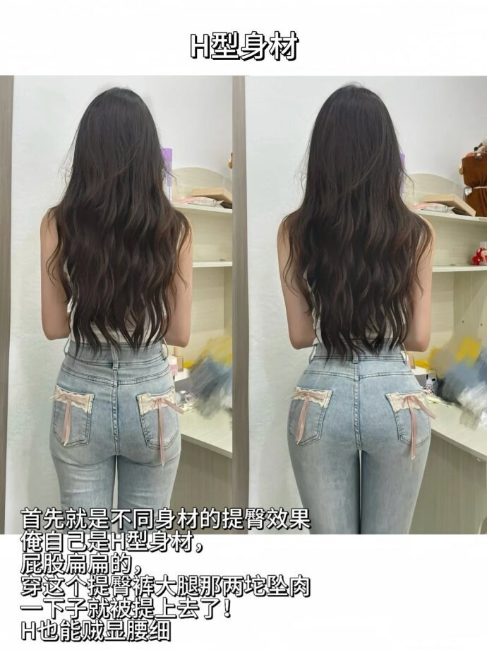 골반 패드 효과_3.jpg