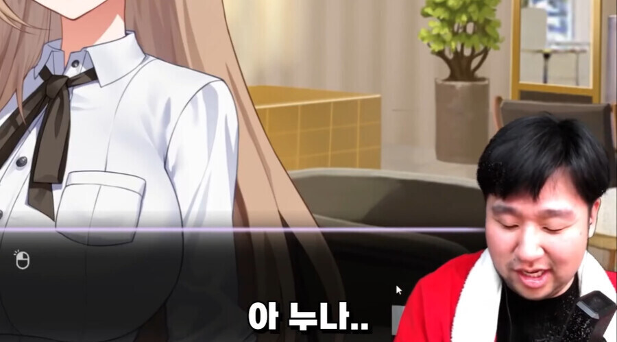 최면 어플이나 깔아_1.jpg