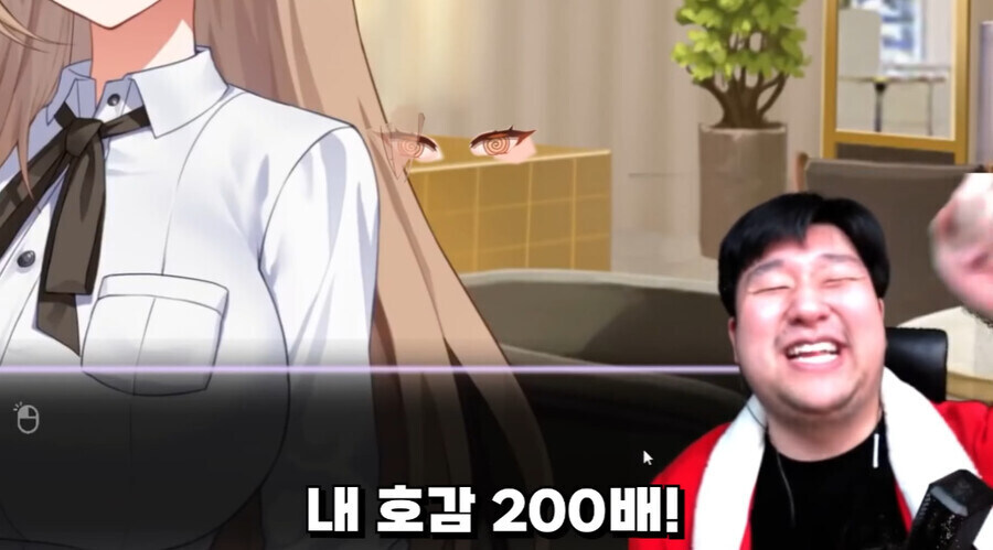 최면 어플이나 깔아_4.jpg