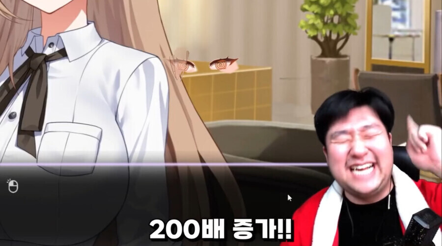 최면 어플이나 깔아_5.jpg