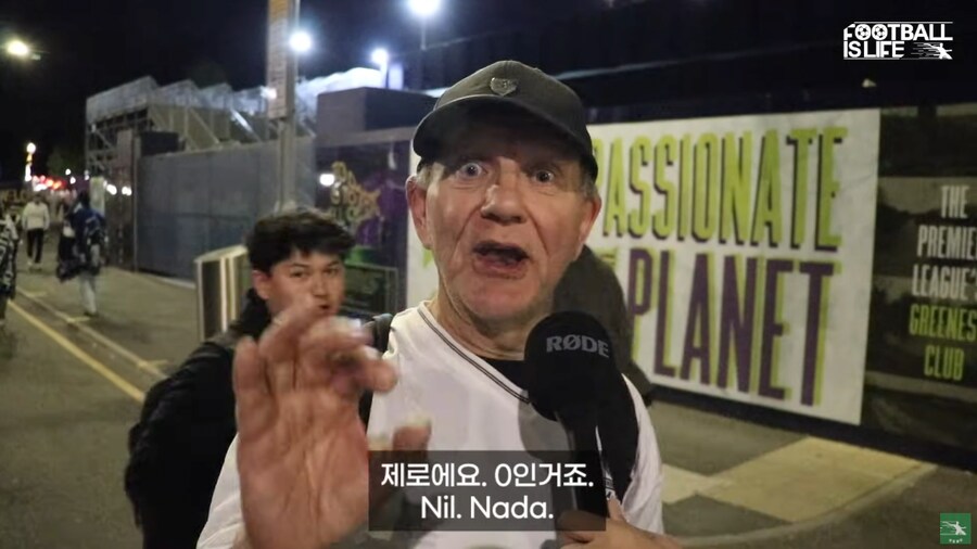 아스날 까는 골수 토트넘 팬.jpg_2.png