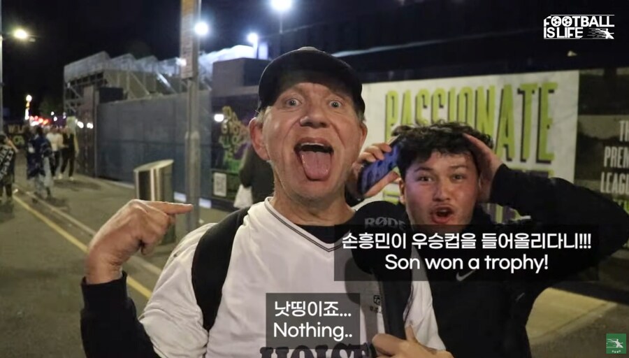 아스날 까는 골수 토트넘 팬.jpg_3.png