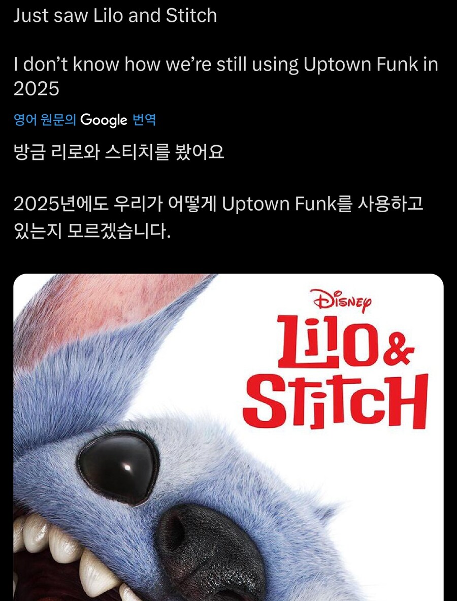 릴로와 스티치 실사판에 대한 충격적 끔찍한 루머_1.jpg