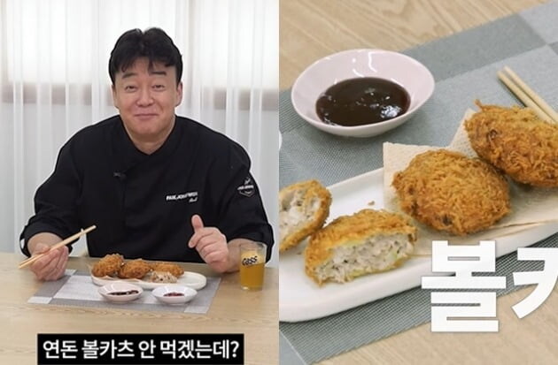 백종원이 이야기하는, 연돈 볼카츠의 가장 큰 문제점_1.jpg