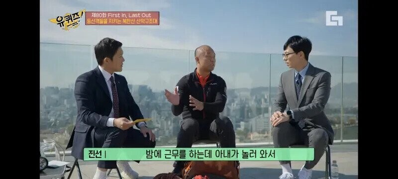 현직 소방관이 말하는 인생에서 가장 뜨거웠던 순간_3.jpg