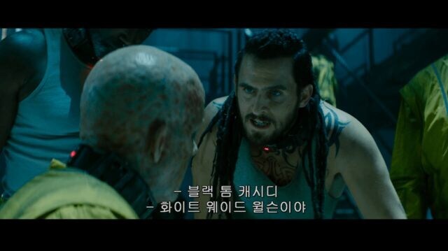 마블) 저거너트의 빛나는 의리_2.jpg