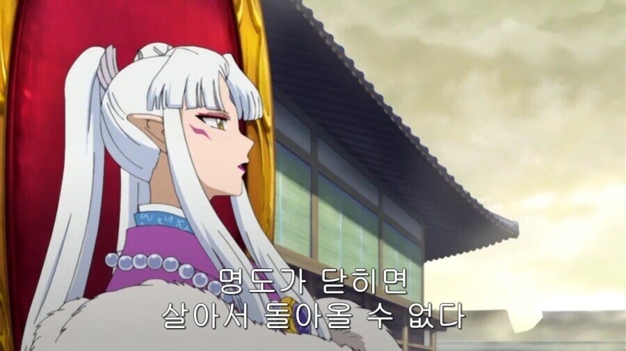 이누야샤 쟈켄과 의외로 티키타카가 잘되던 캐릭터_2.jpg