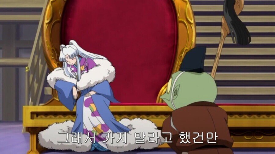 이누야샤 쟈켄과 의외로 티키타카가 잘되던 캐릭터_3.jpg