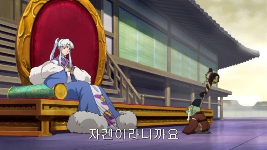 이누야샤 쟈켄과 의외로 티키타카가 잘되던 캐릭터_8.jpg