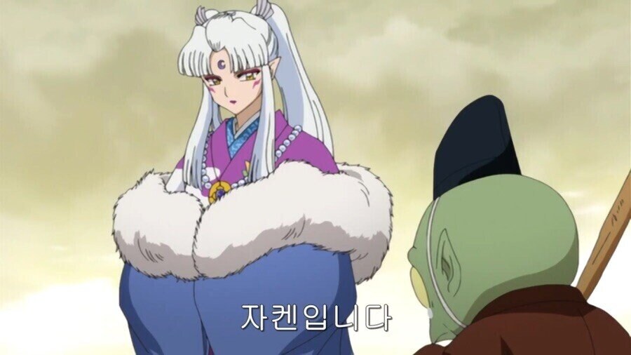 이누야샤 쟈켄과 의외로 티키타카가 잘되던 캐릭터_10.jpg