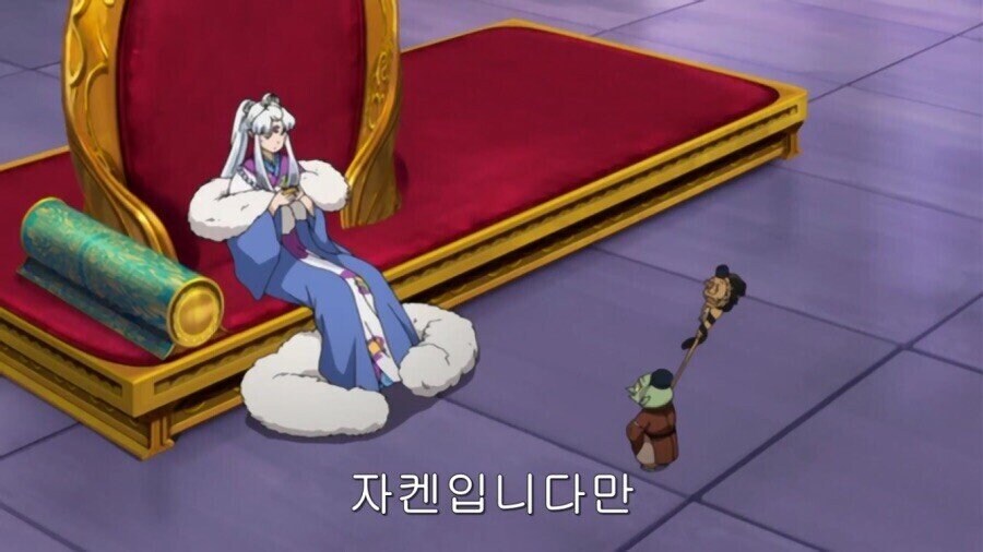 이누야샤 쟈켄과 의외로 티키타카가 잘되던 캐릭터_12.jpg