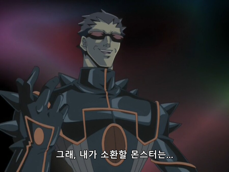 유희왕 주인공 참교육하는 실전러_7.png