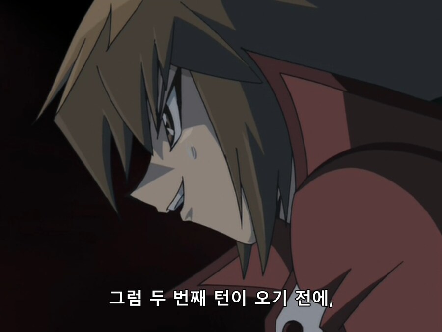 유희왕 주인공 참교육하는 실전러_11.png