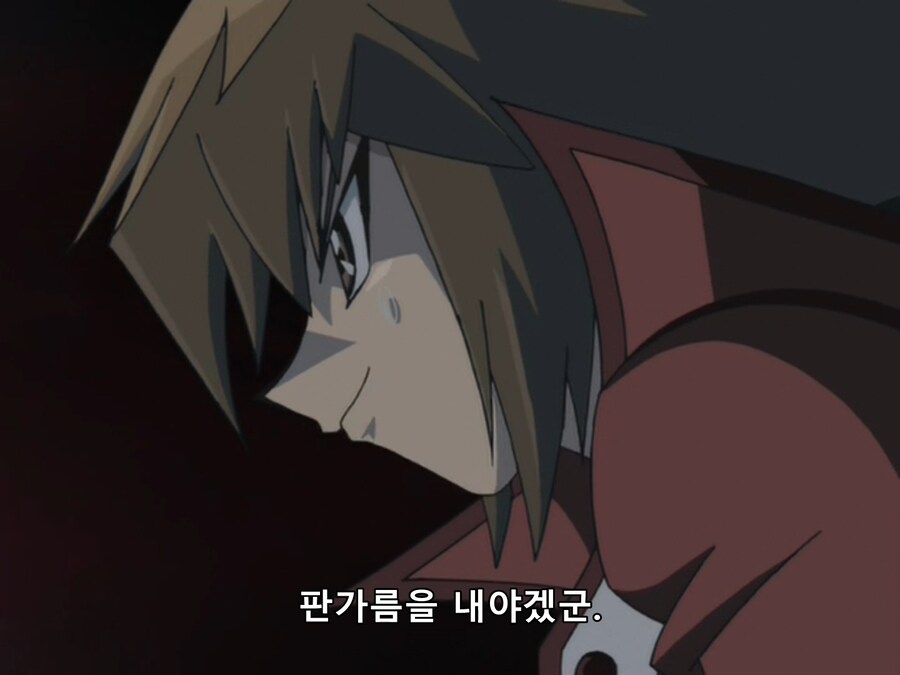유희왕 주인공 참교육하는 실전러_12.png