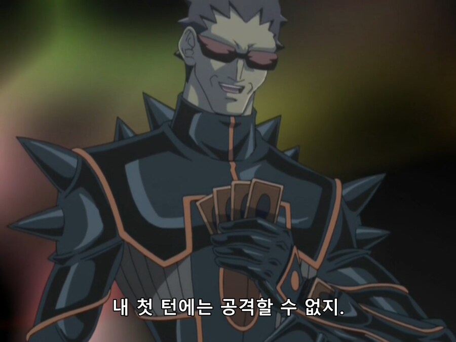유희왕 주인공 참교육하는 실전러_20.png