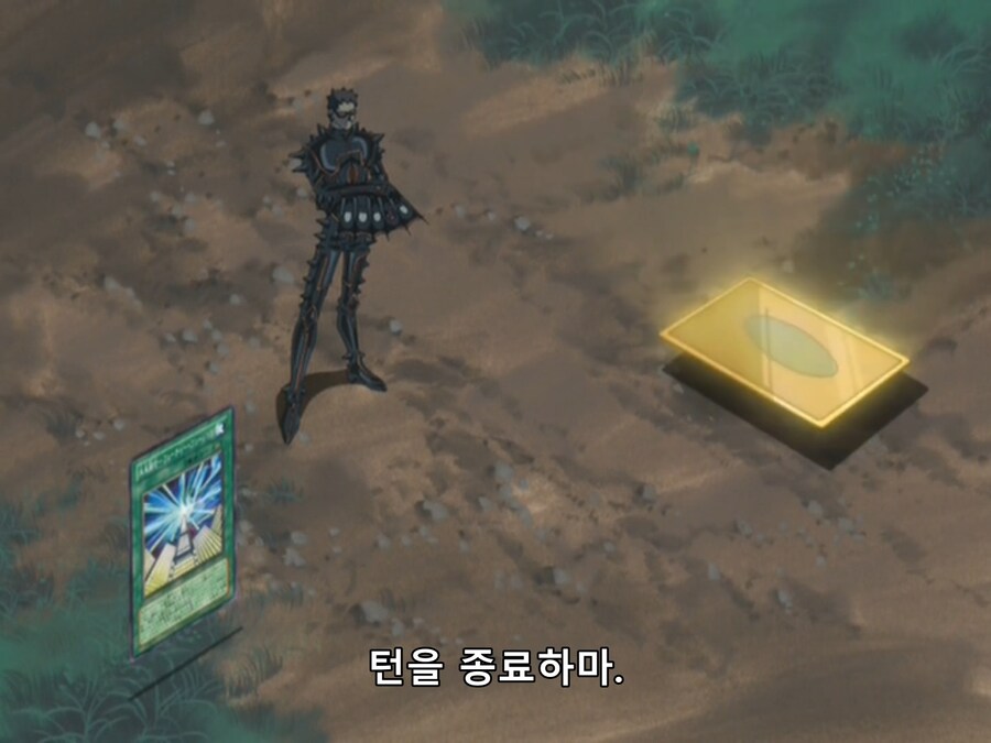 유희왕 주인공 참교육하는 실전러_22.png