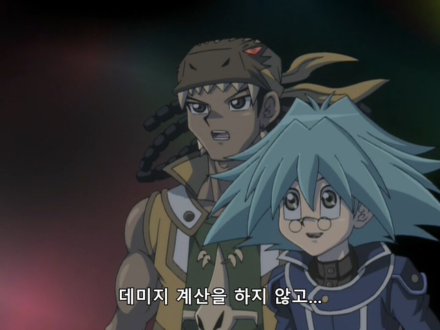 유희왕 주인공 참교육하는 실전러_26.png