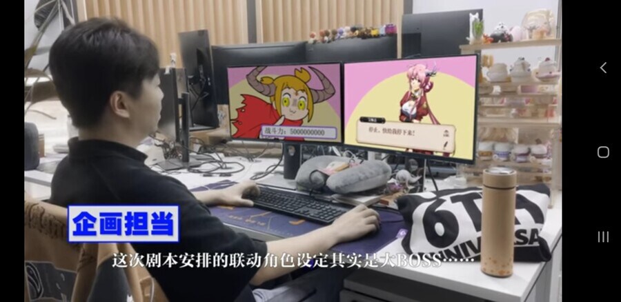 그당시 모바일 게이머들도 당황하게 만든 콜라보_8.jpg