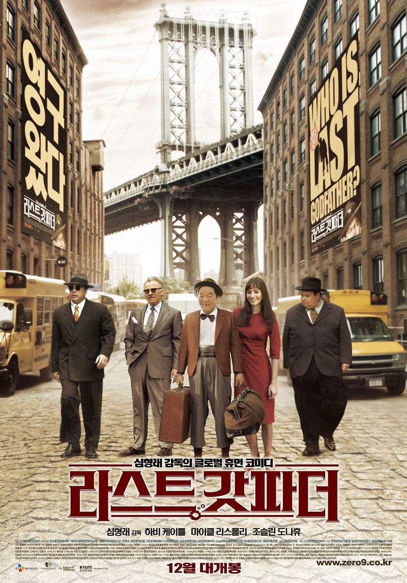 업계 전설도 한순간에 몰락 할 수 있다는 것을 보여줬던 사례_1.jpg