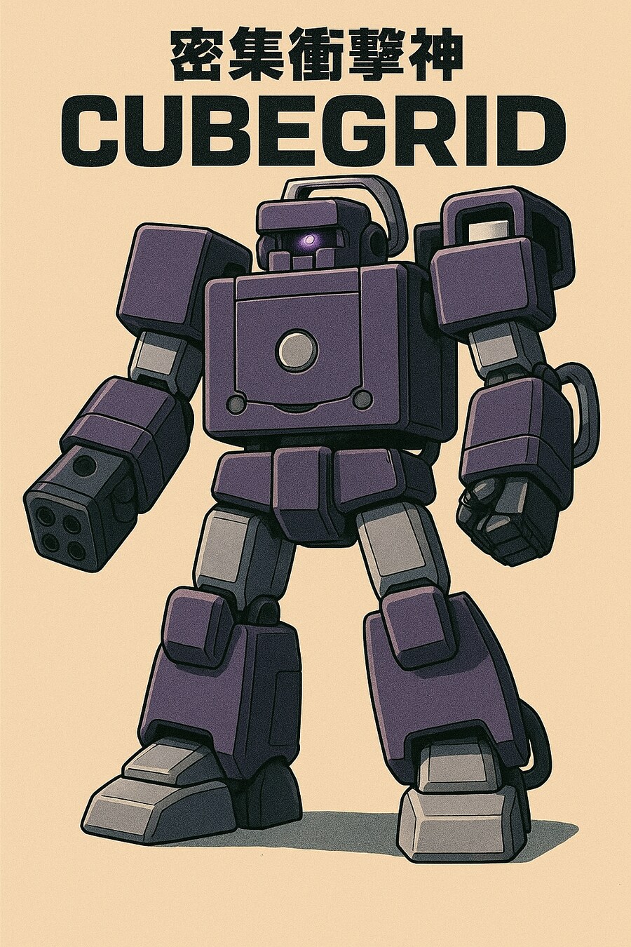 AI) 지피티야 게임기로 로봇 그려줘_10.png