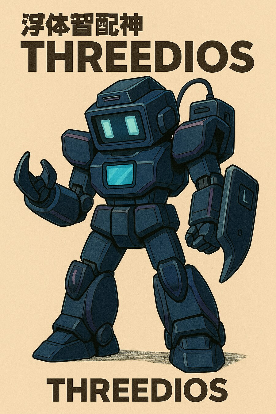 AI) 지피티야 게임기로 로봇 그려줘_16.png