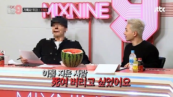 수익배분계의 또다른 보살_5.jpg