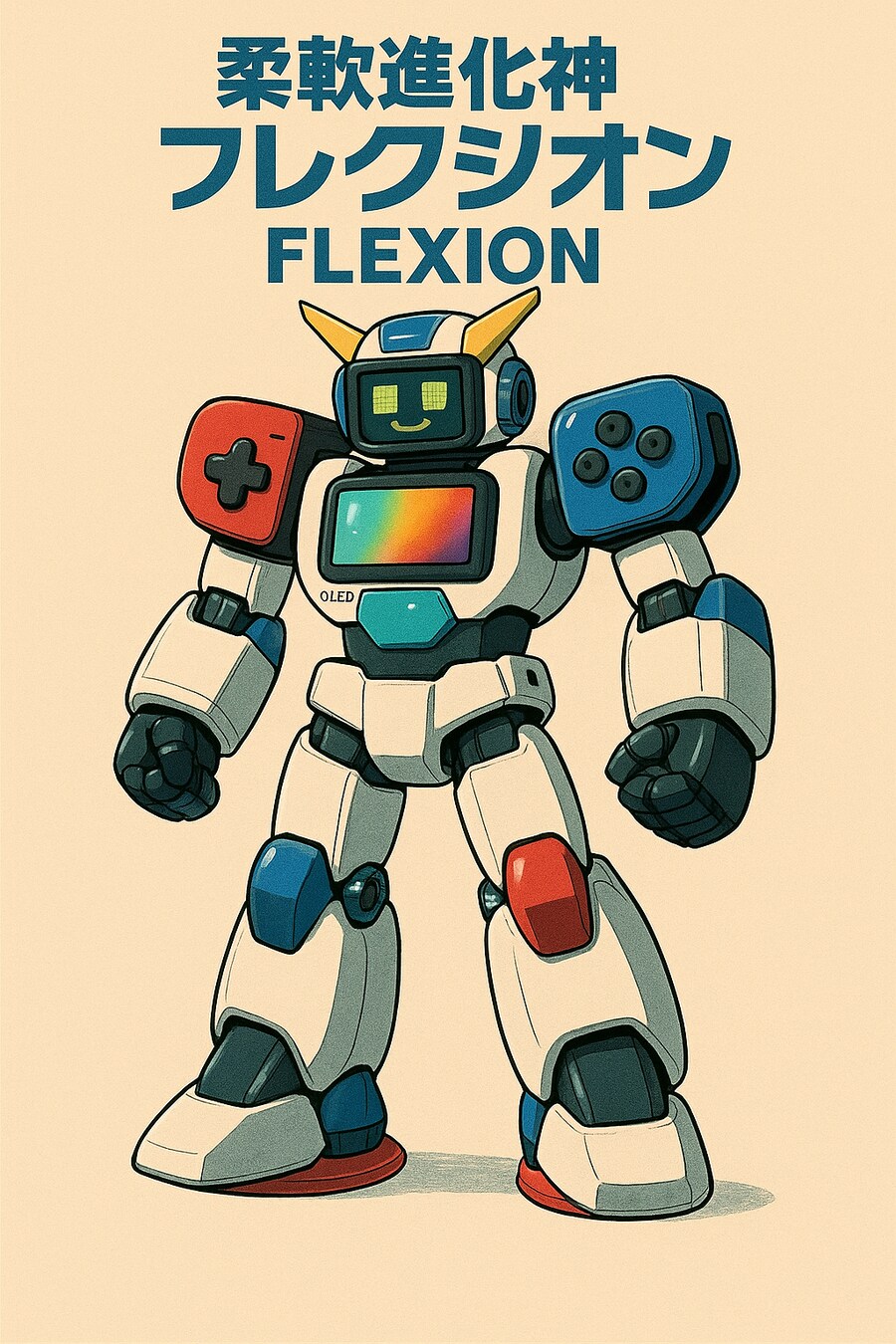 AI) 지피티야 게임기로 로봇 그려줘_18.png