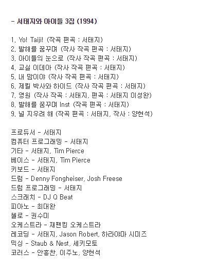 수익배분계의 또다른 보살_3.jpg