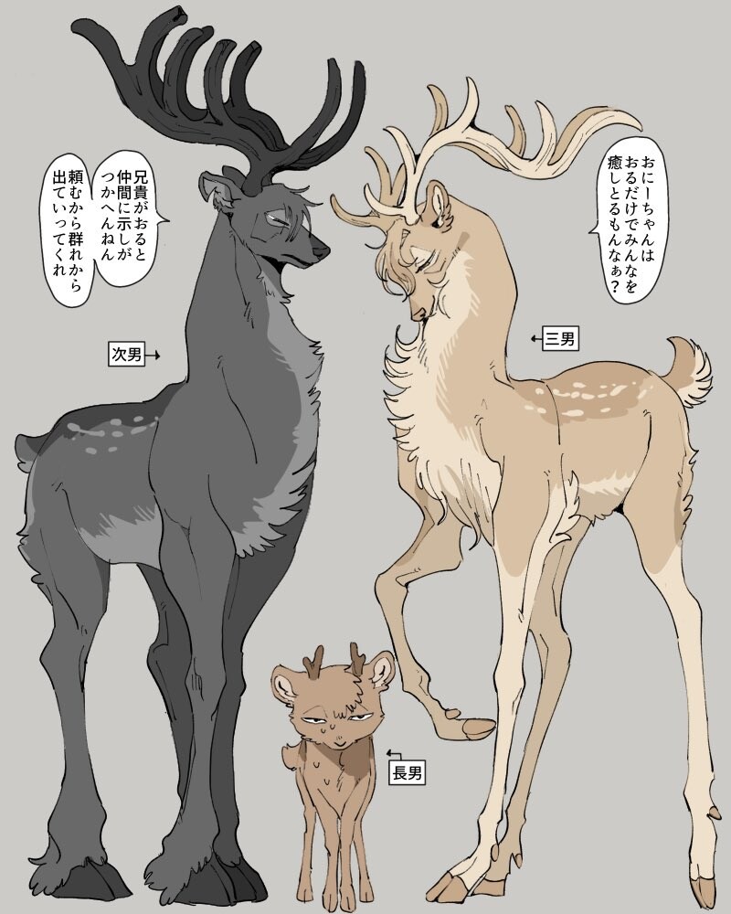 아점글퍼리_3.jpg