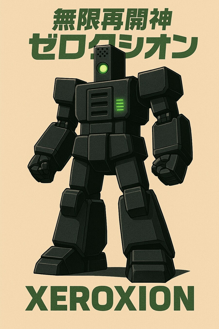 AI) 지피티야 게임기로 로봇 그려줘_37.png