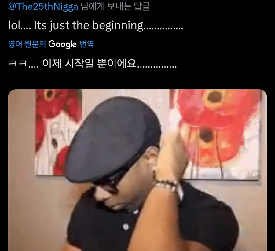 나히아)와웅 넘 멋지다!!_3.jpg