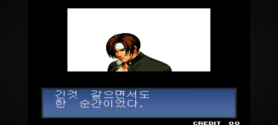 28년전 격투게임의 정석적인 엔딩_4.jpg