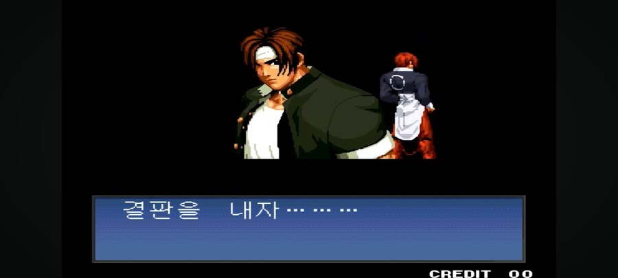 28년전 격투게임의 정석적인 엔딩_7.jpg