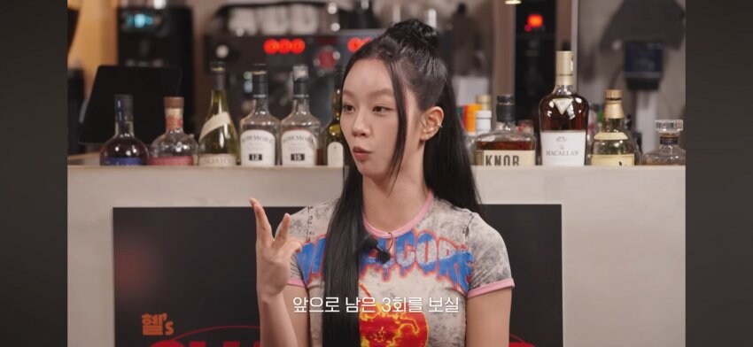 데블스플랜) 정종연 : 유니크함을 보실 수 있을 것이다._1.jpg