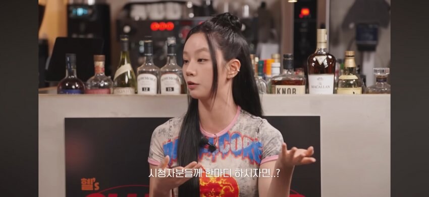 데블스플랜) 정종연 : 유니크함을 보실 수 있을 것이다._2.jpg