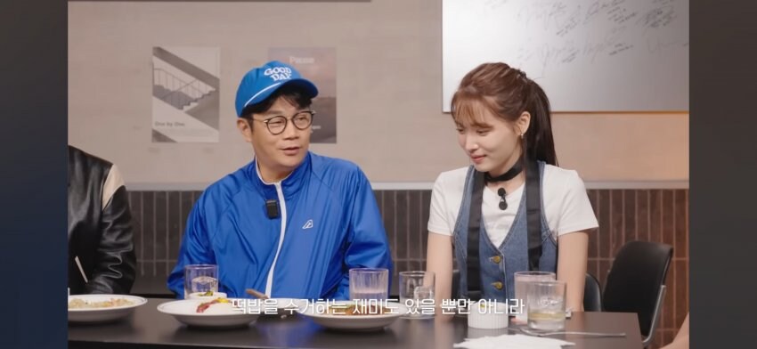 데블스플랜) 정종연 : 유니크함을 보실 수 있을 것이다._3.jpg