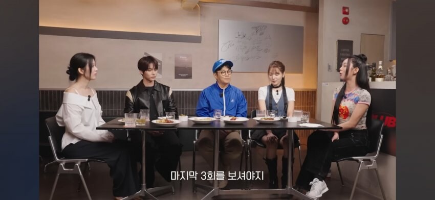 데블스플랜) 정종연 : 유니크함을 보실 수 있을 것이다._4.jpg