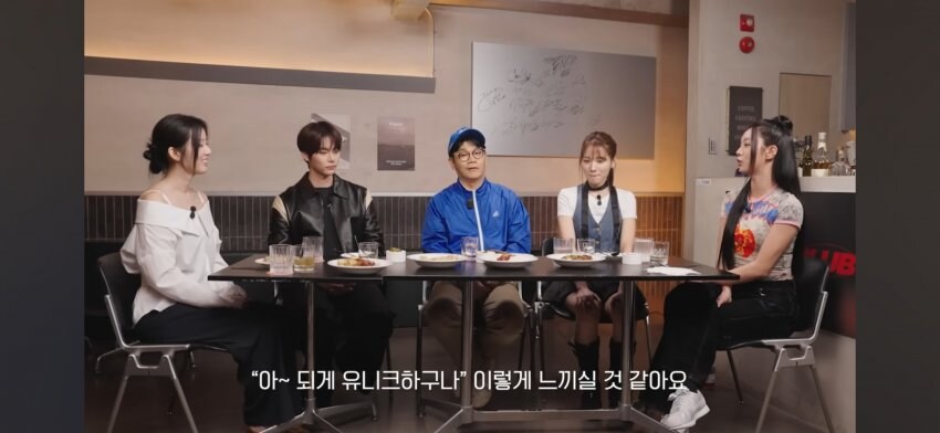 데블스플랜) 정종연 : 유니크함을 보실 수 있을 것이다._5.jpg