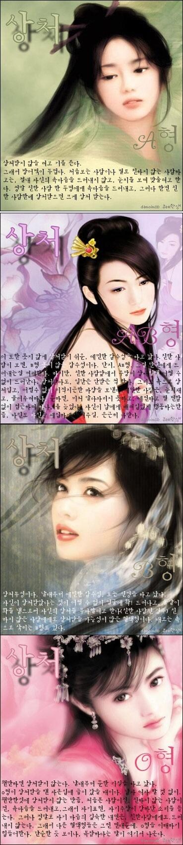 2000년대 갬성 유머글 3탄_1.jpg