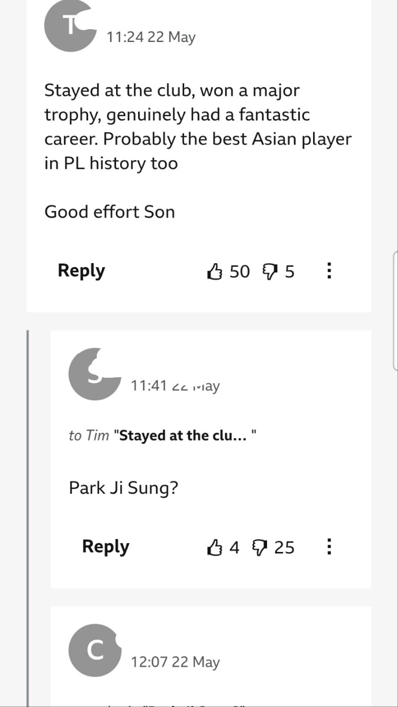 BBC 손흥민 뉴스 보다가 놀란거_1.jpg