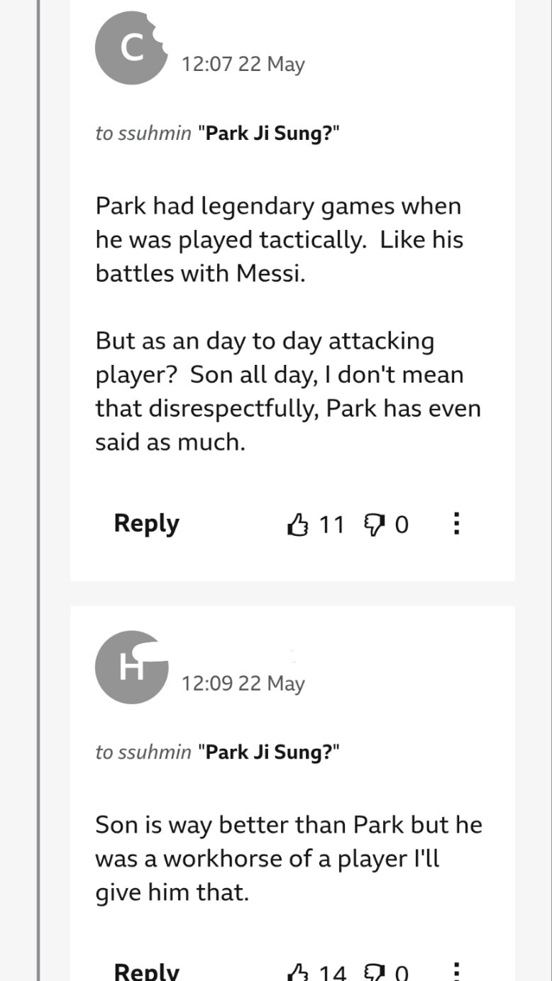 BBC 손흥민 뉴스 보다가 놀란거_2.jpg