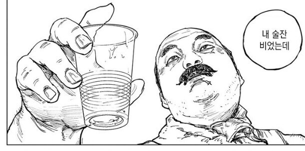 일본의 조용한 시골마을을 그려낸 작품_15.jpg