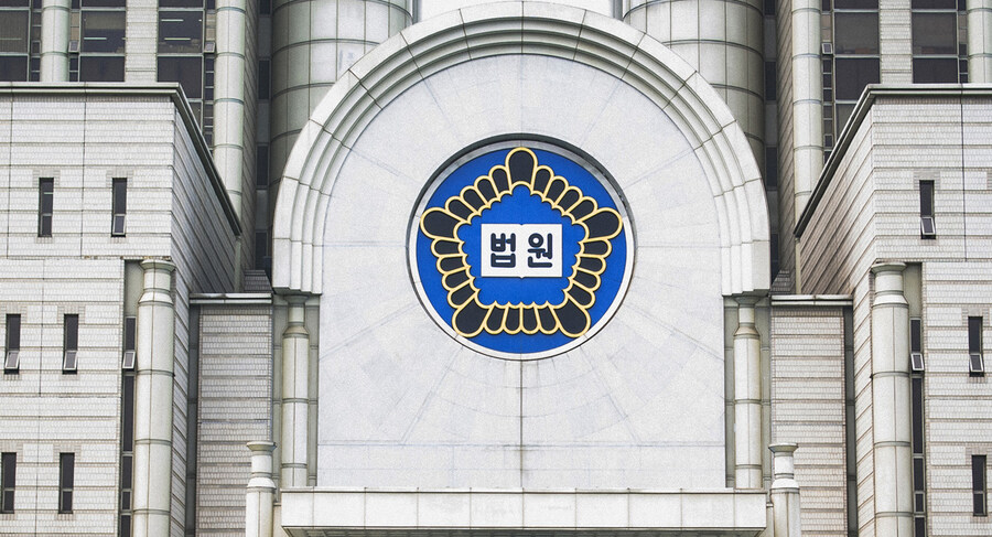 살인을 해도, 사기를 쳐도, ㄱㄱ을 해도 감형해주고 봐주는 기관.jpg_1.jpg