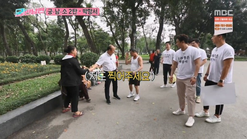 테리우스 안정환이 외국에서 당한 굴욕_11.jpg